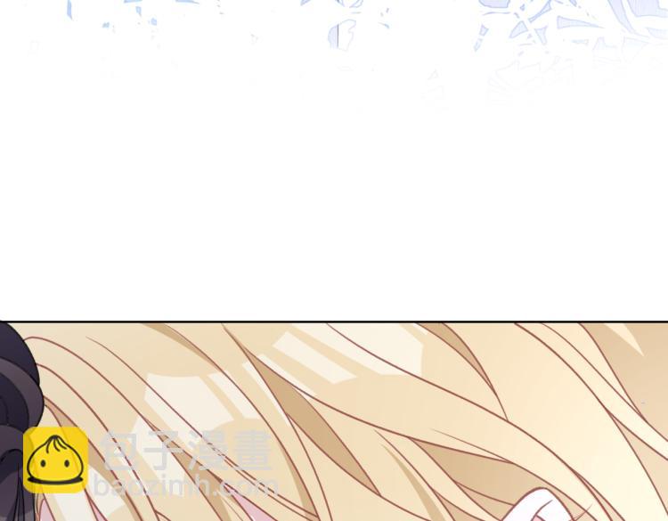 第18话 多年未见的老同学？72