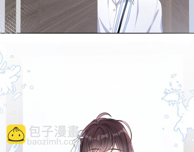 第18话 多年未见的老同学？80