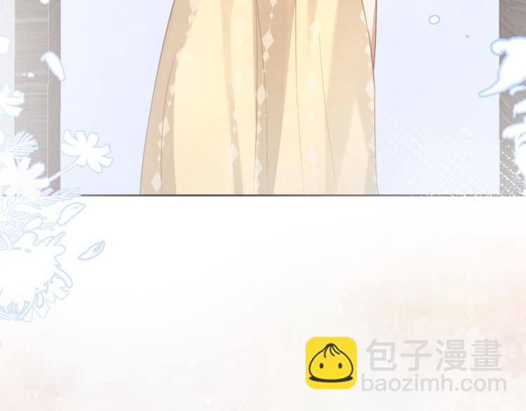 第18话 多年未见的老同学？82