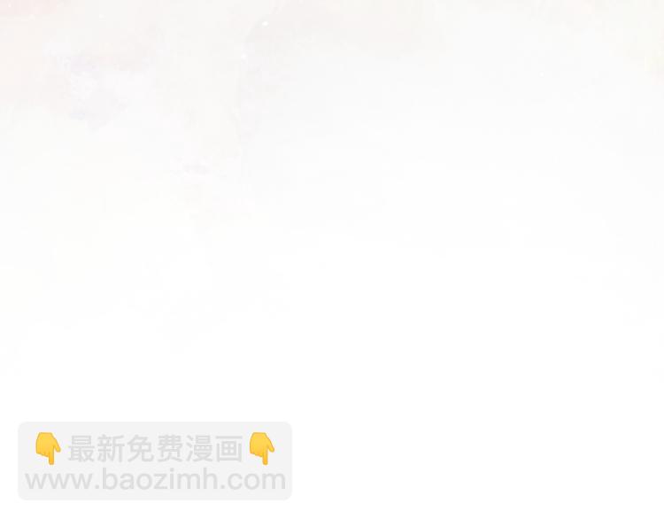 第18话 多年未见的老同学？83