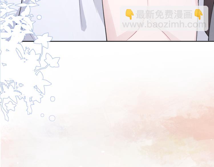 第19话 奖励105