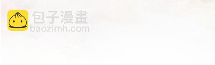 第19话 奖励106