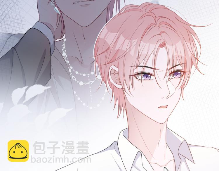 第19话 奖励33