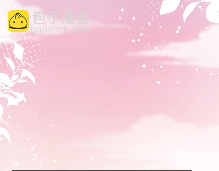 第19话 奖励54