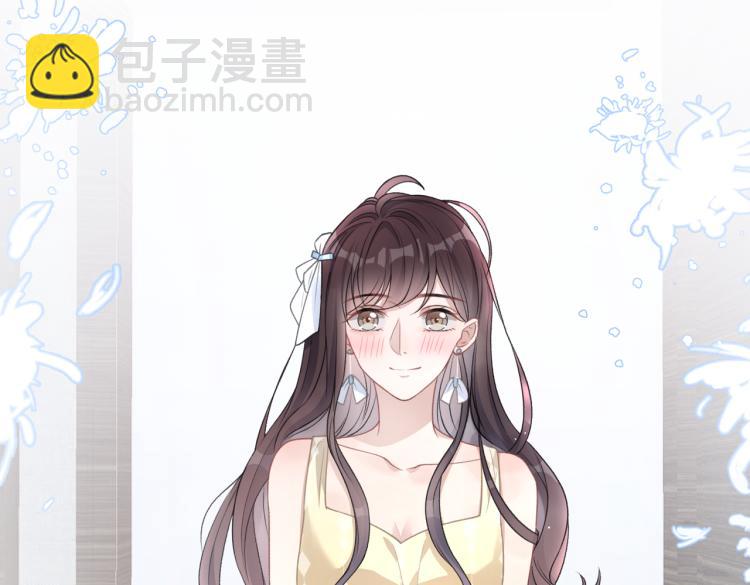 第19话 奖励91