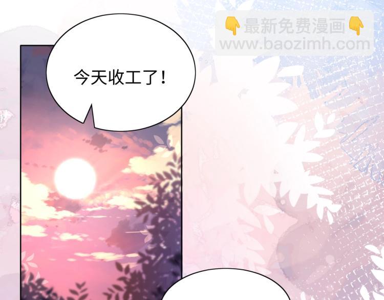 第21话 和好的代价28