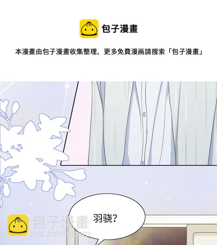 第21话 和好的代价44