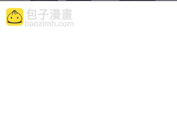 第21话 和好的代价59