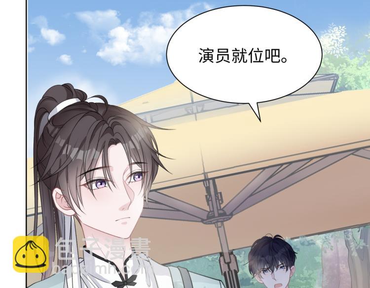 第21话 和好的代价6