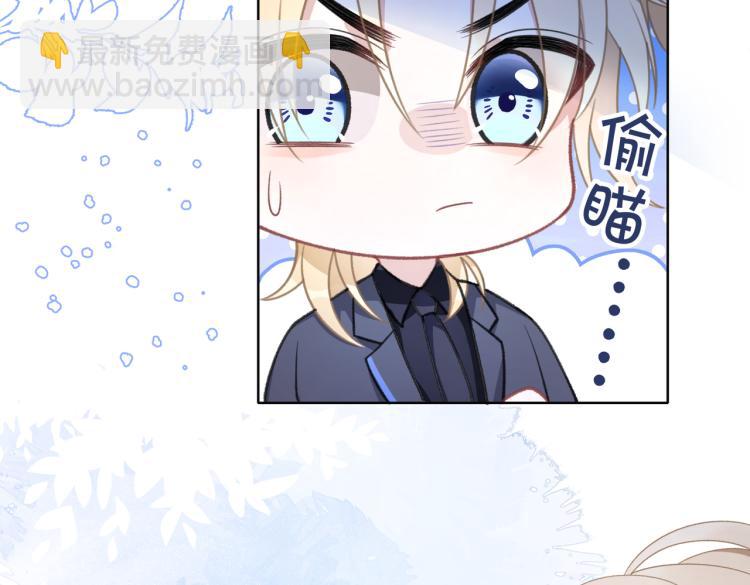 第21话 和好的代价81