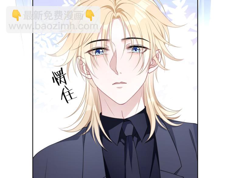 第21话 和好的代价90