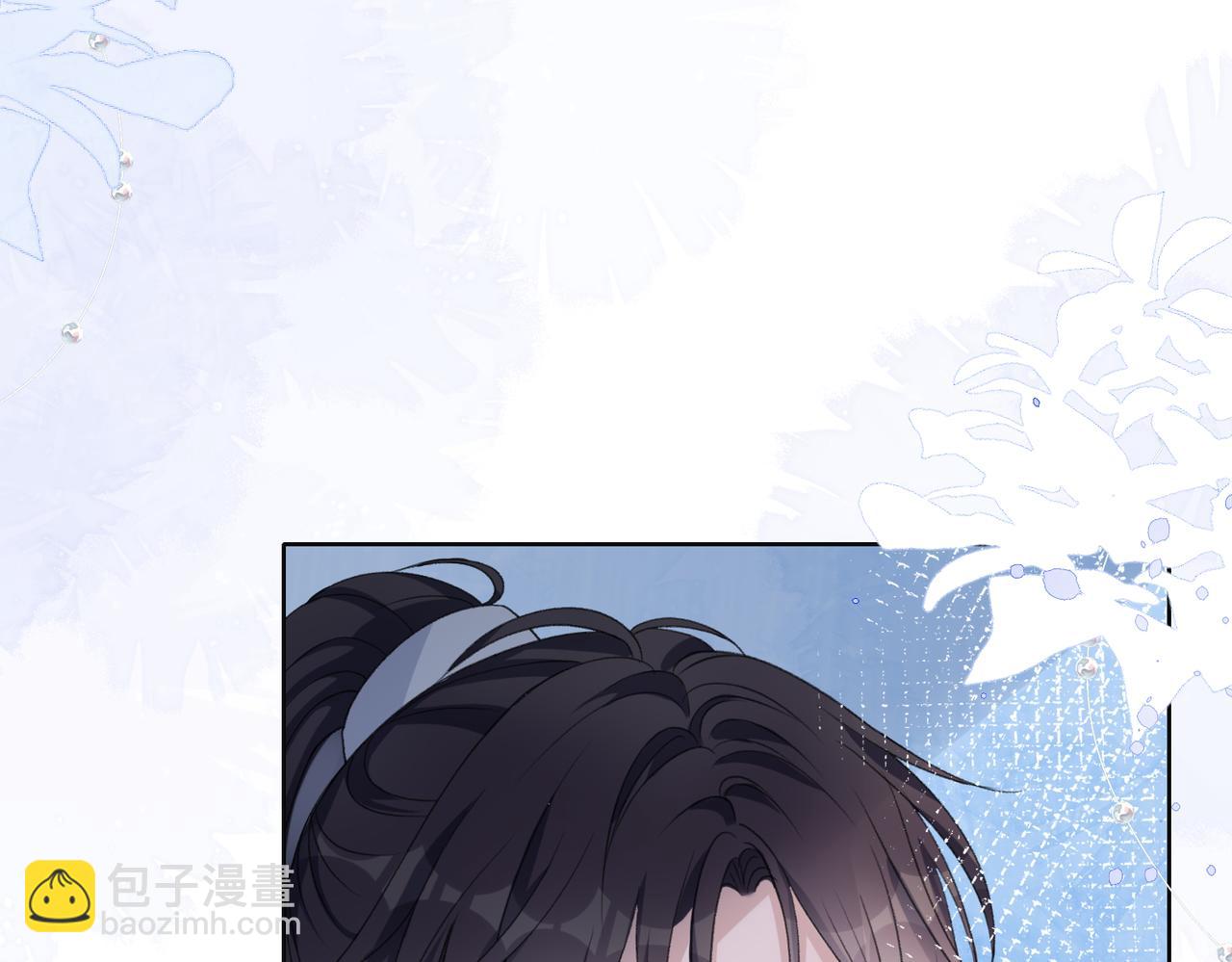 第23话 你们究竟什么关系？10