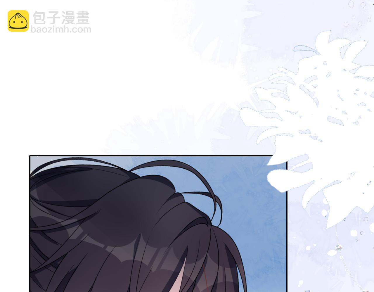 第23话 你们究竟什么关系？14