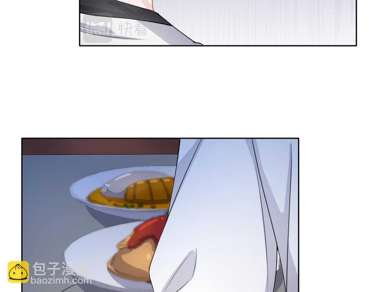 第23话 你们究竟什么关系？35