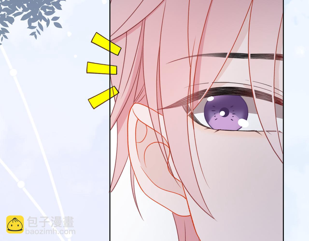 第23话 你们究竟什么关系？54