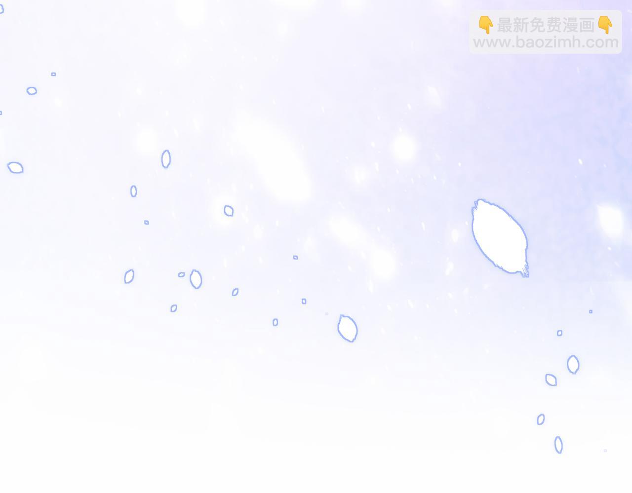 第23话 你们究竟什么关系？94