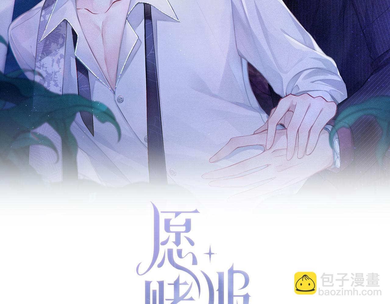 第24话 炫耀1
