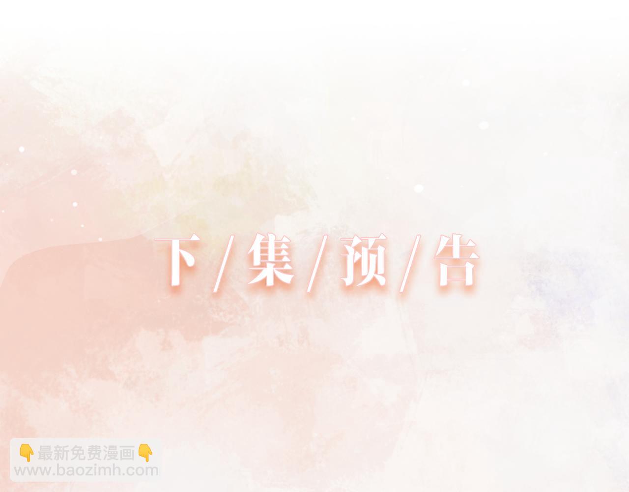 第24话 炫耀103