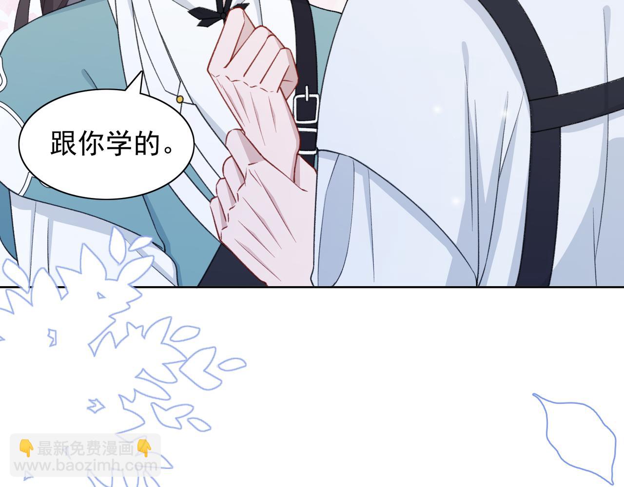 第24话 炫耀25