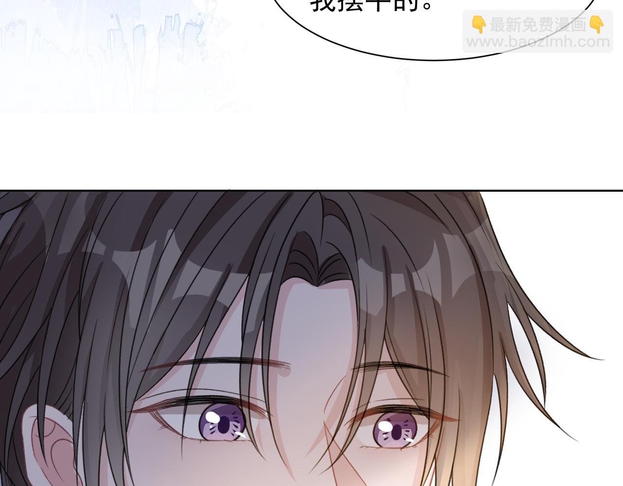 第24话 炫耀54