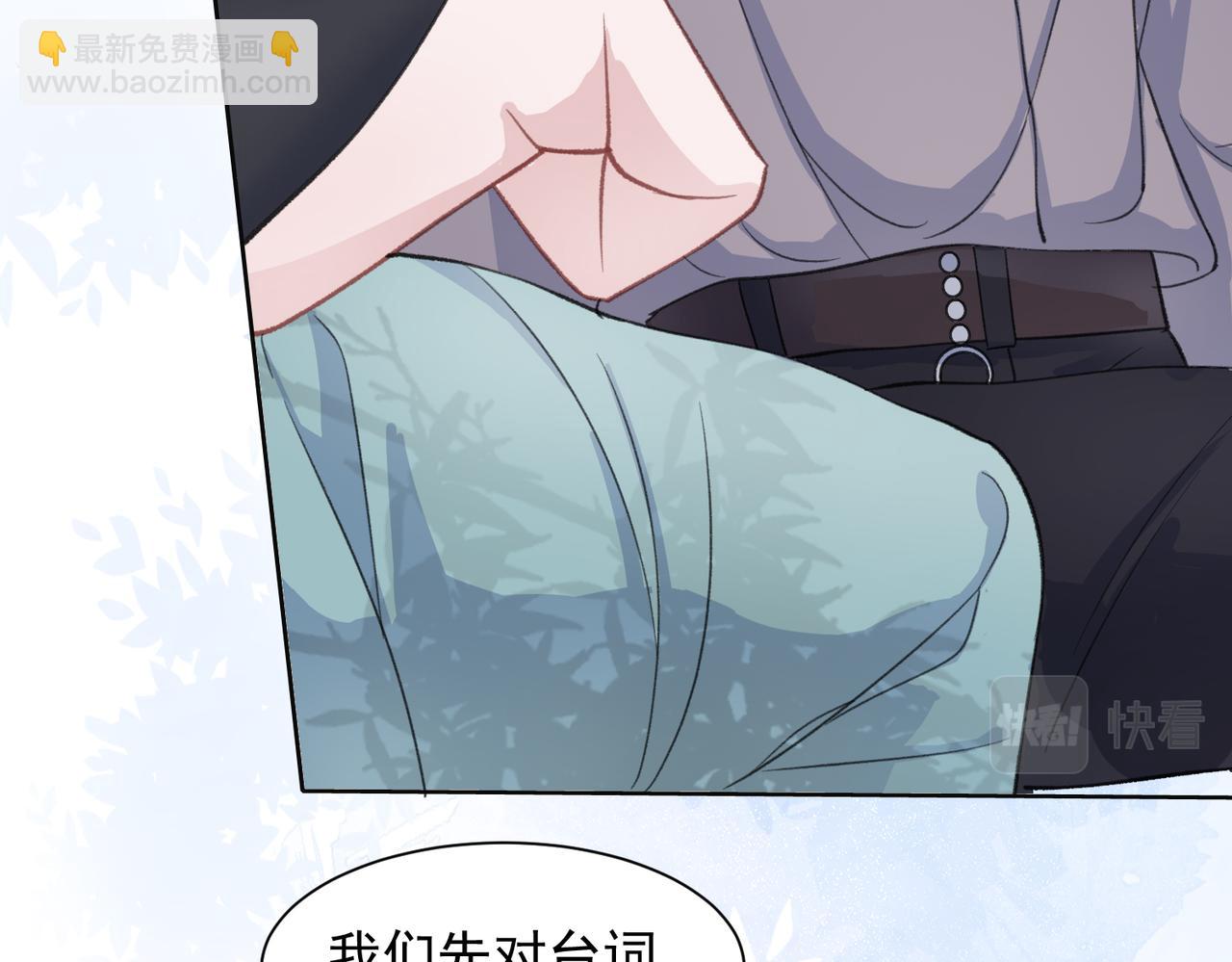 第24话 炫耀60