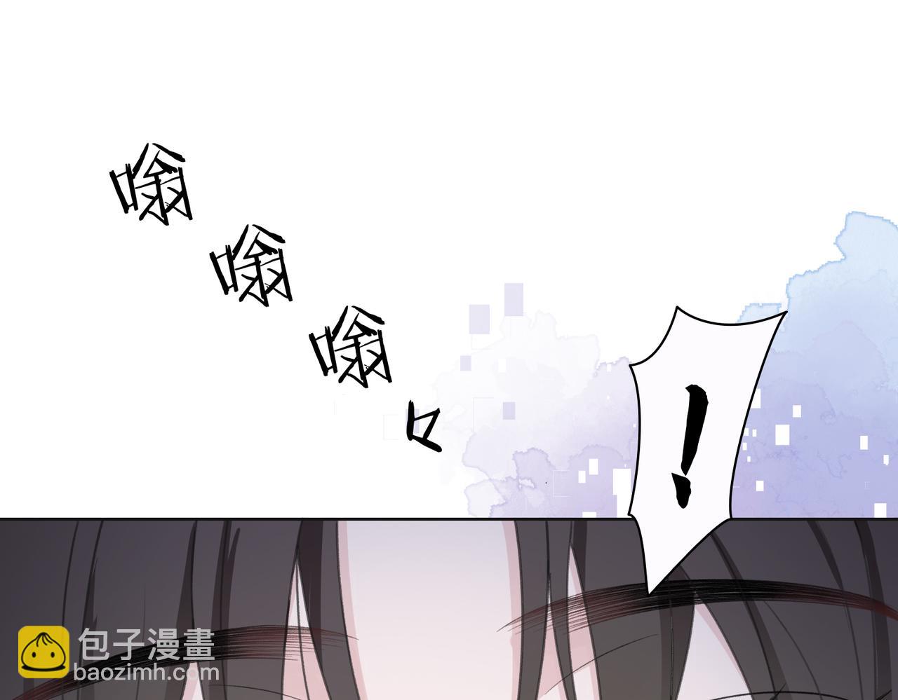 第30话 酒后真心22