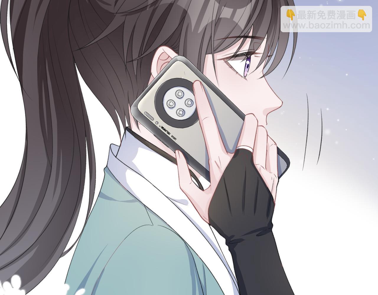 第30话 酒后真心29