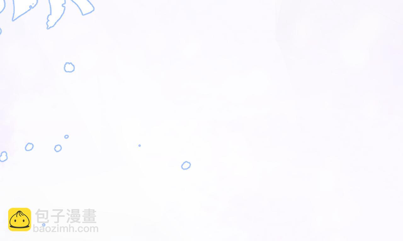 第30话 酒后真心60