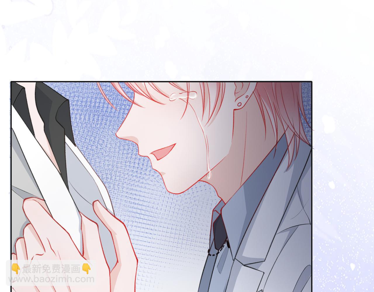 第34话 我们的交往全是谎言？104