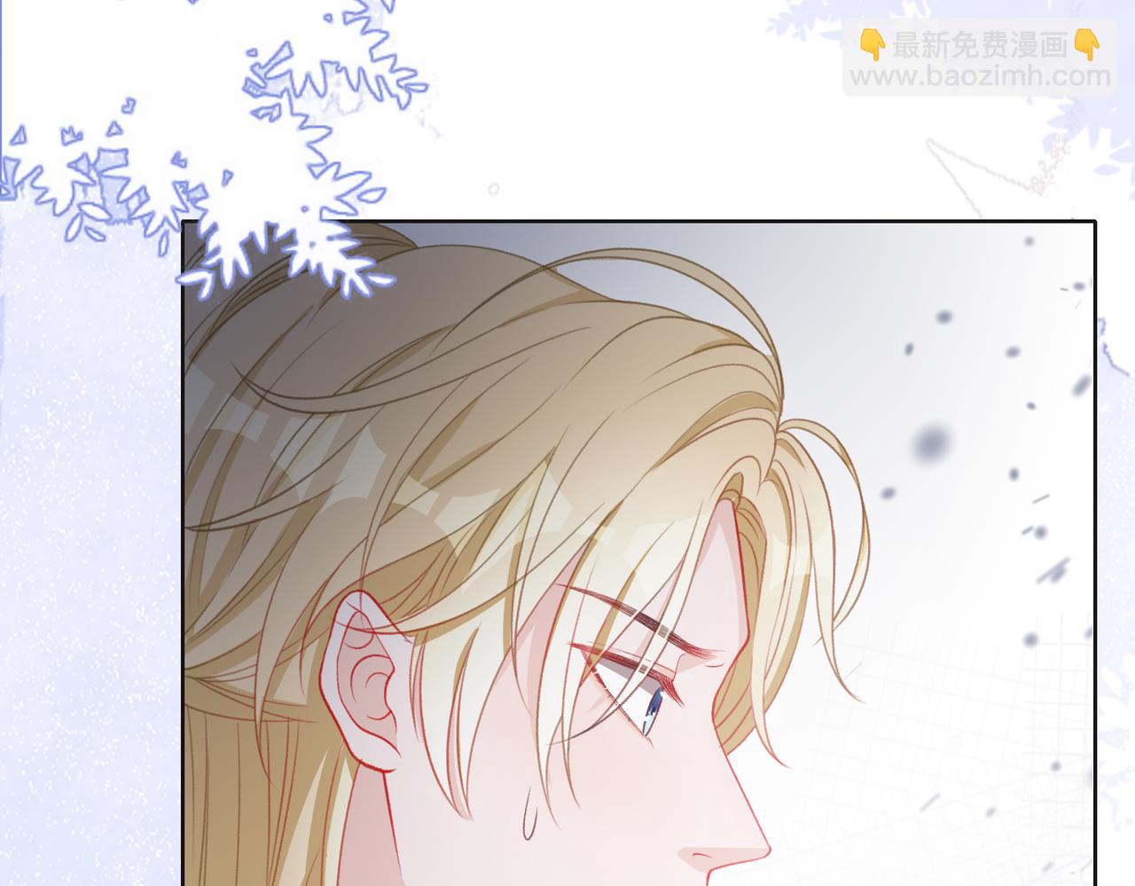 第34话 我们的交往全是谎言？106