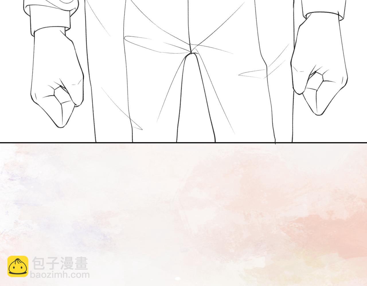 第34话 我们的交往全是谎言？121