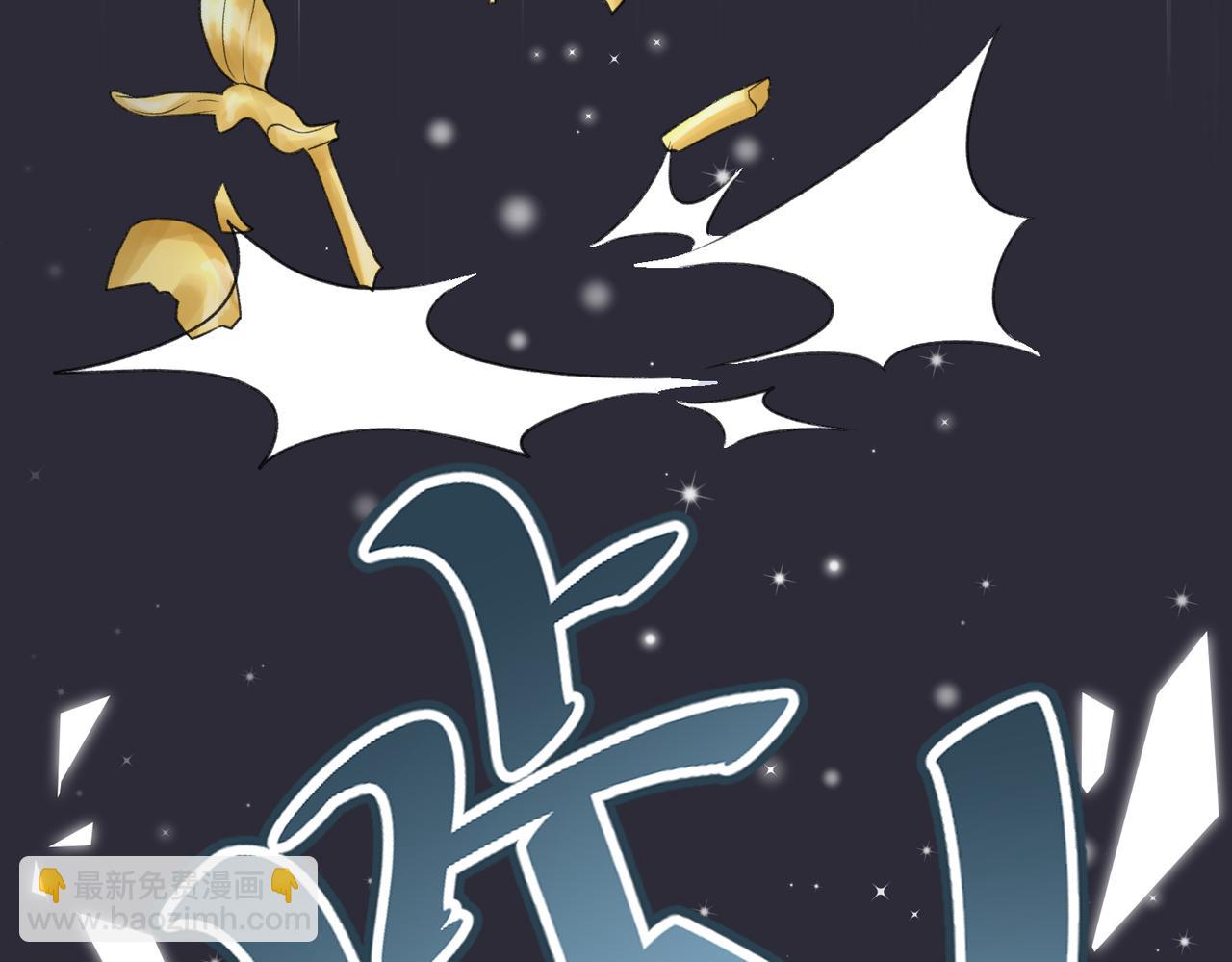 第34话 我们的交往全是谎言？17