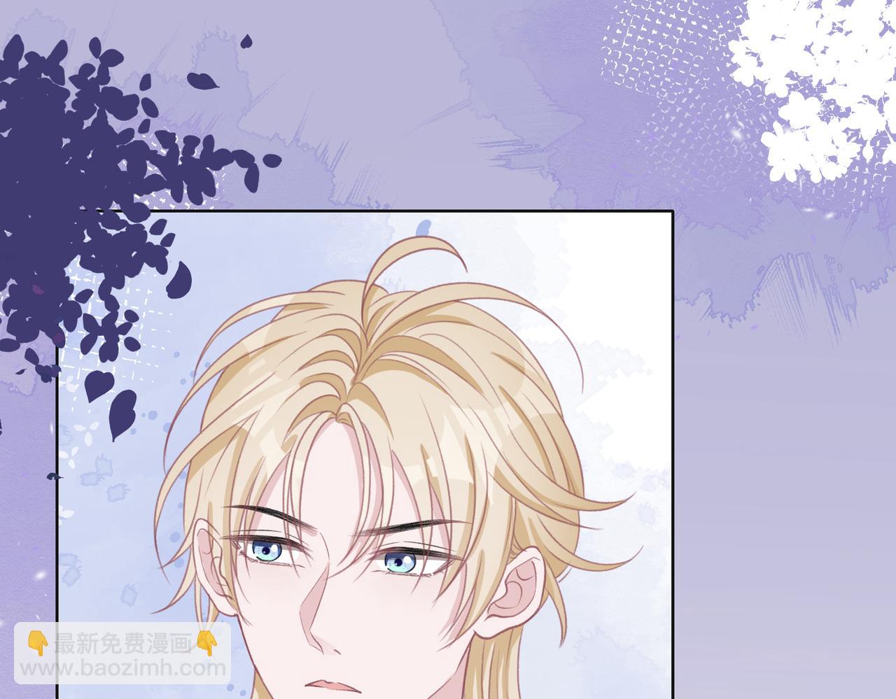 第34话 我们的交往全是谎言？4