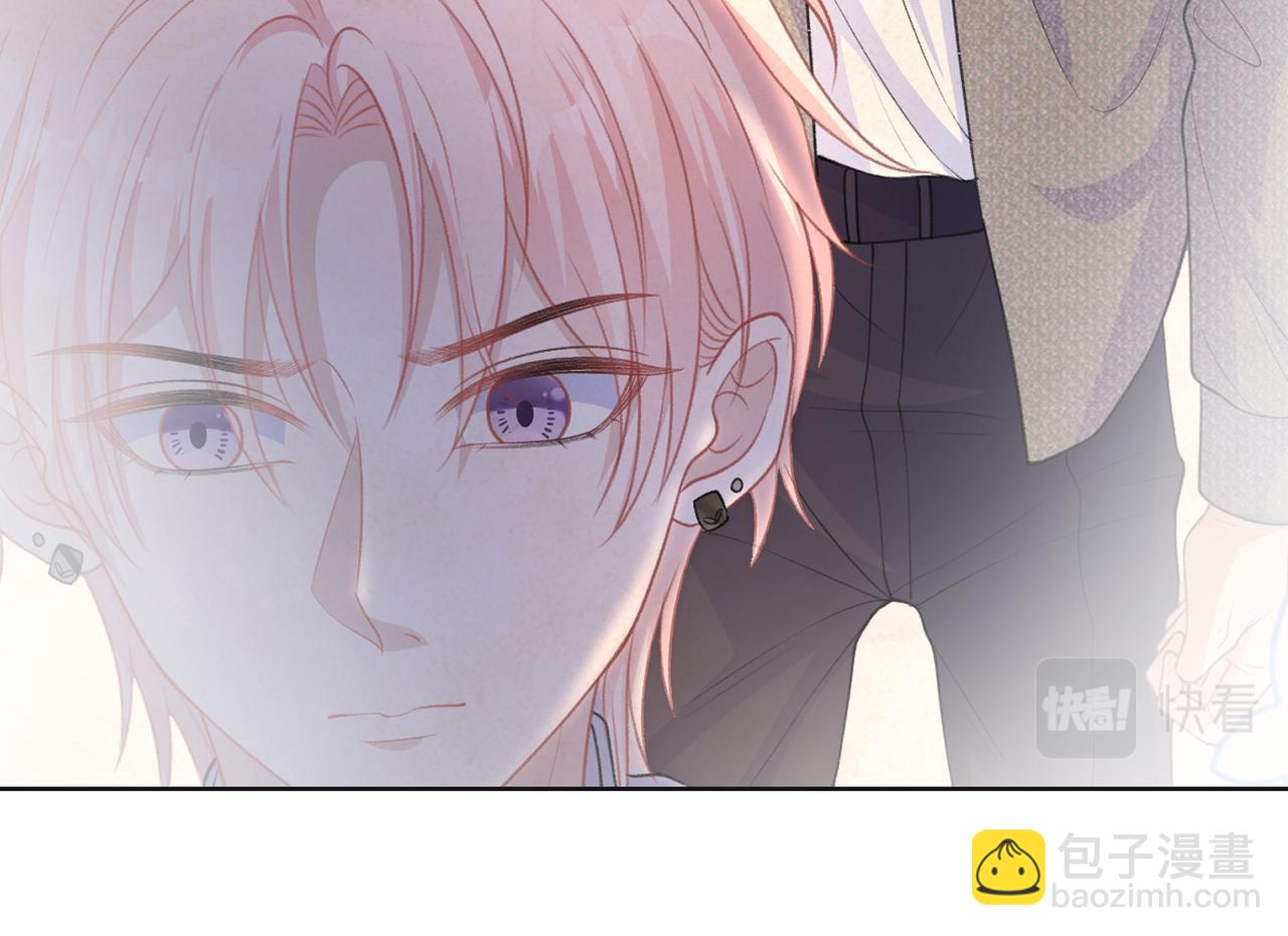 第34话 我们的交往全是谎言？40