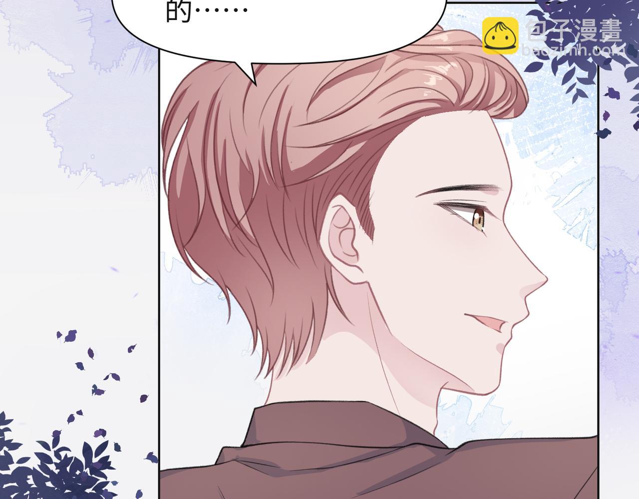 第34话 我们的交往全是谎言？6
