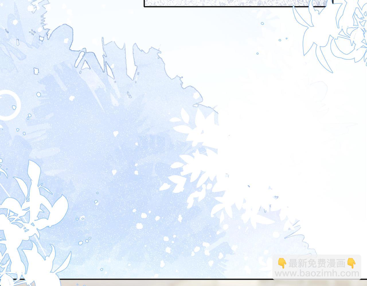 第34话 我们的交往全是谎言？60