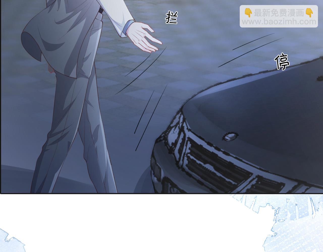 第34话 我们的交往全是谎言？62