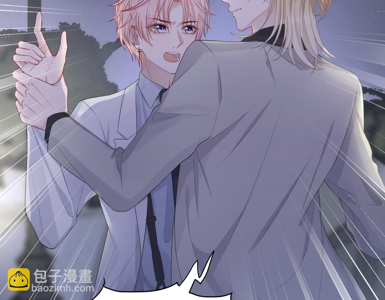 第34话 我们的交往全是谎言？67