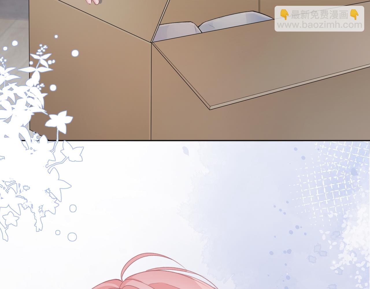第35话  你就这么想摆脱我？10