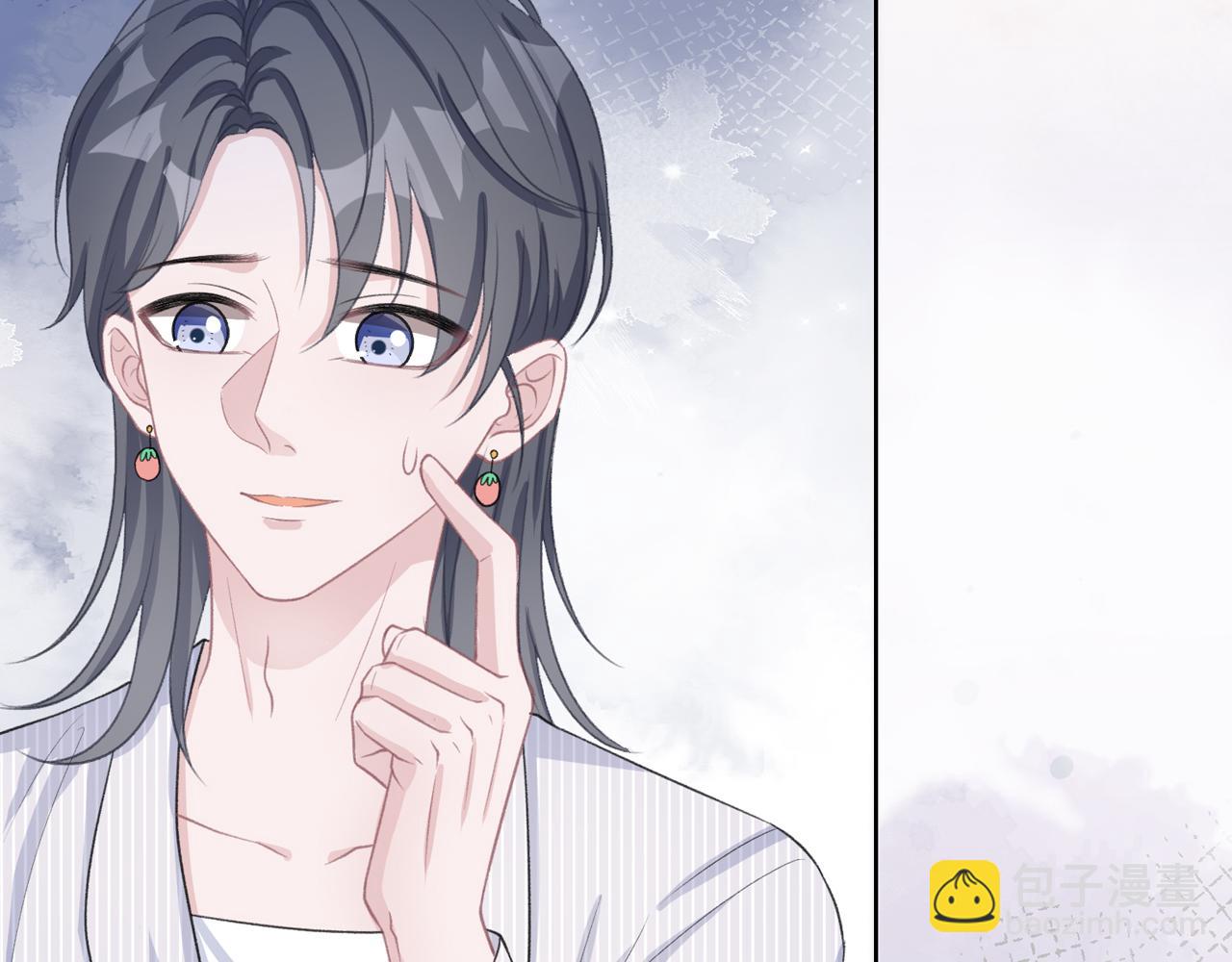 第35话  你就这么想摆脱我？106