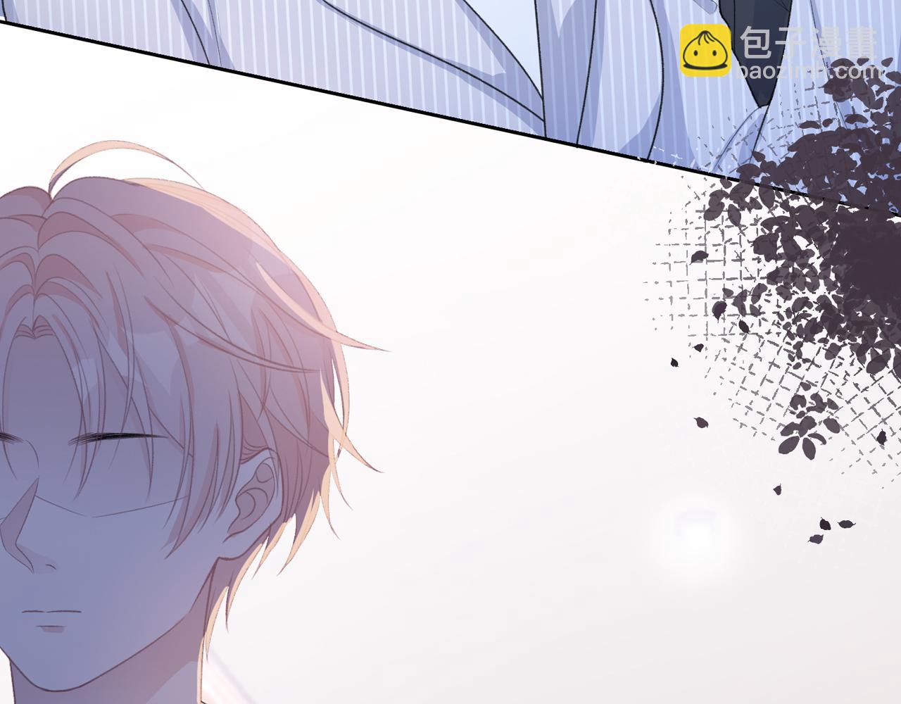 第35话  你就这么想摆脱我？110