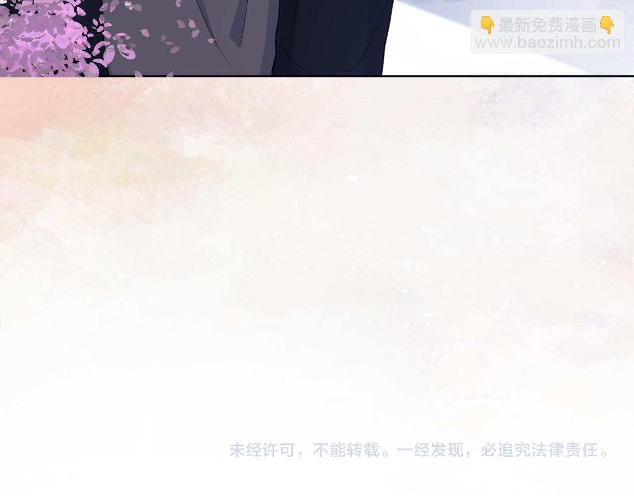 第35话  你就这么想摆脱我？113