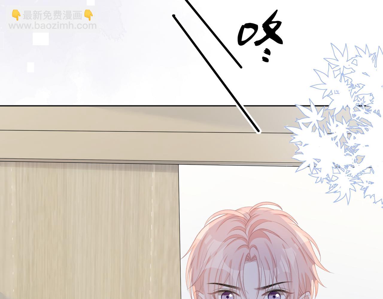 第35话  你就这么想摆脱我？14
