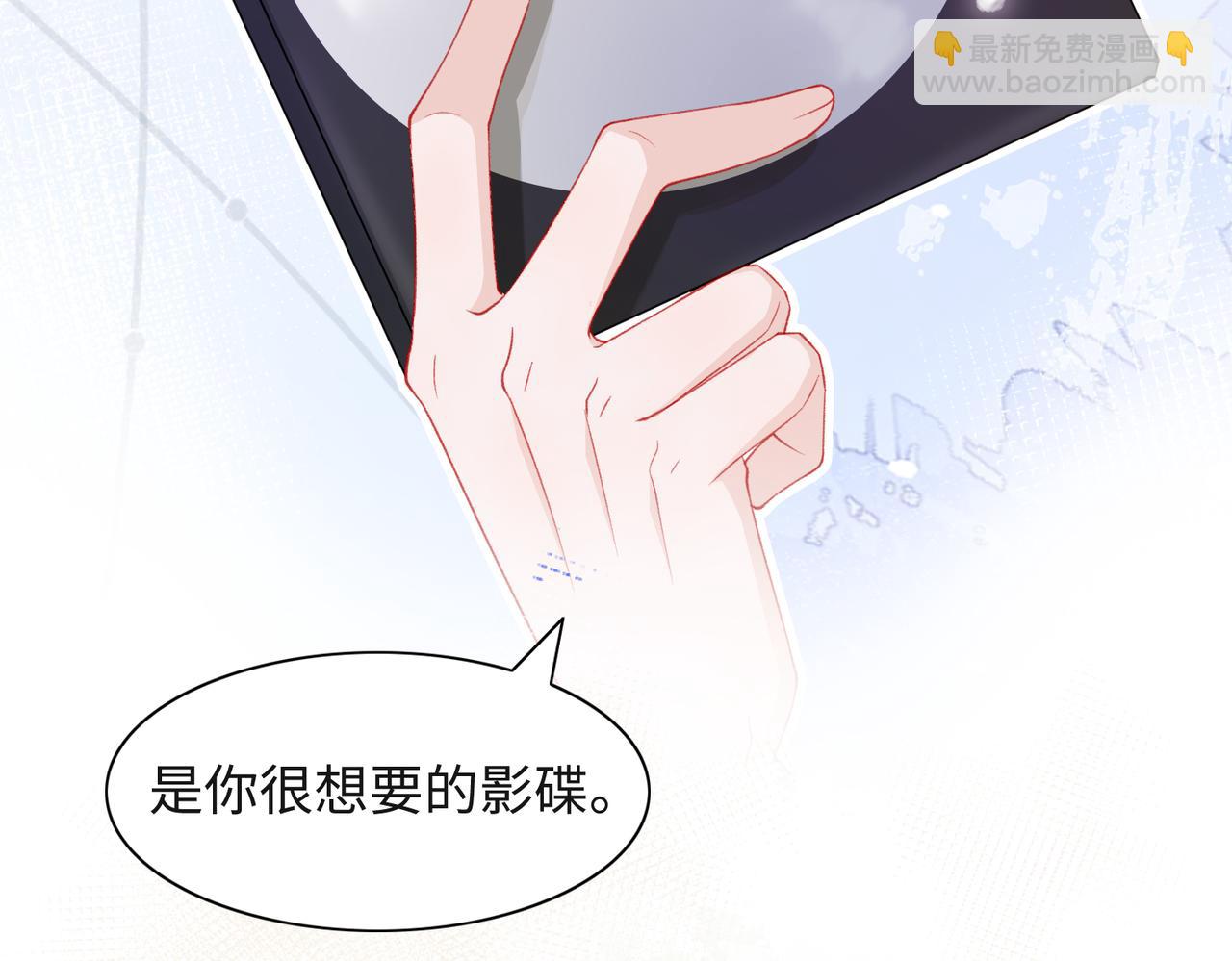 第35话  你就这么想摆脱我？27