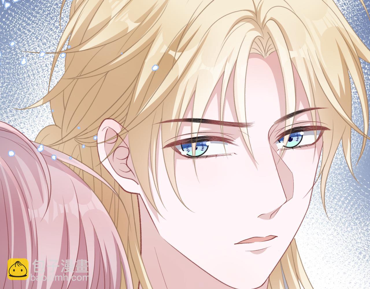 第35话  你就这么想摆脱我？53