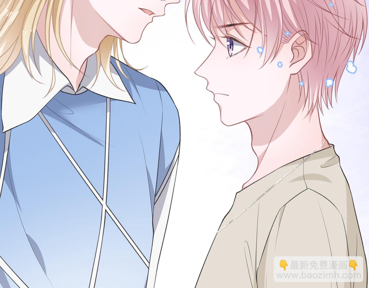 第35话  你就这么想摆脱我？59