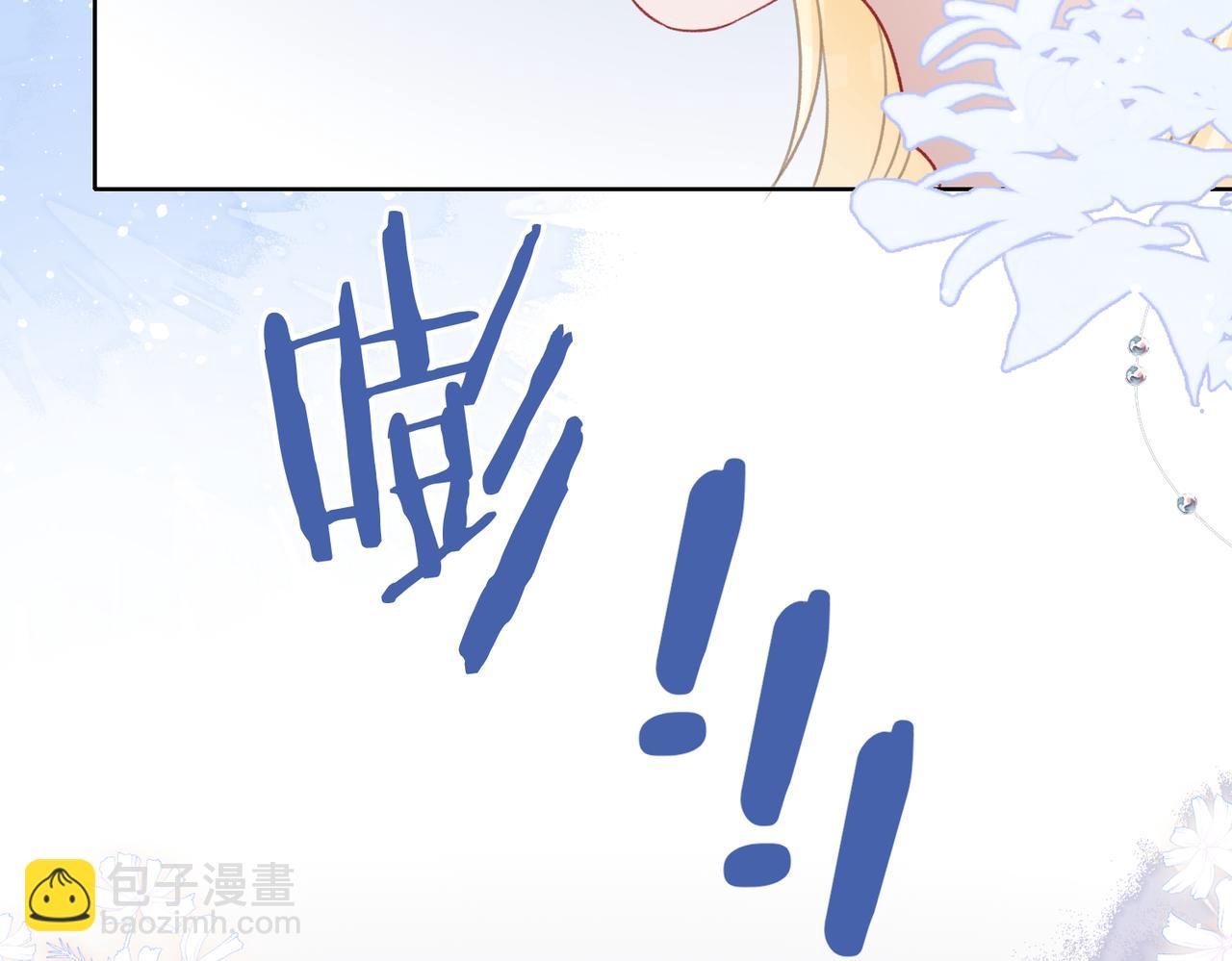 第35话  你就这么想摆脱我？65