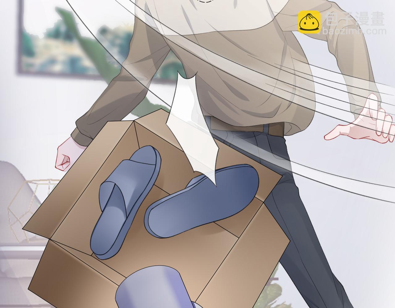 第35话  你就这么想摆脱我？71