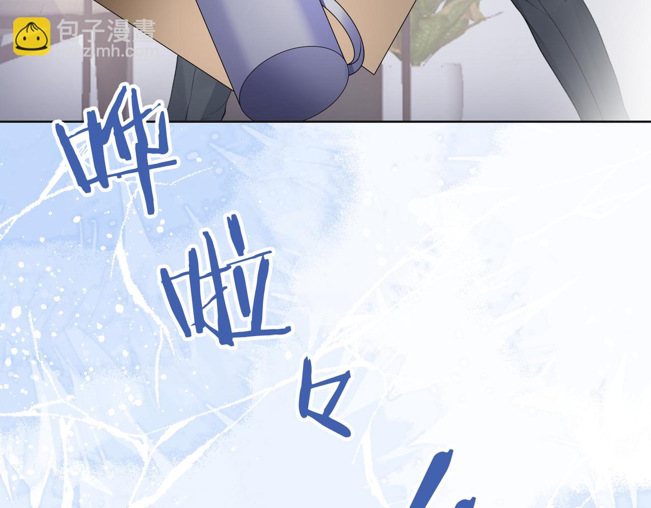 第35话  你就这么想摆脱我？72