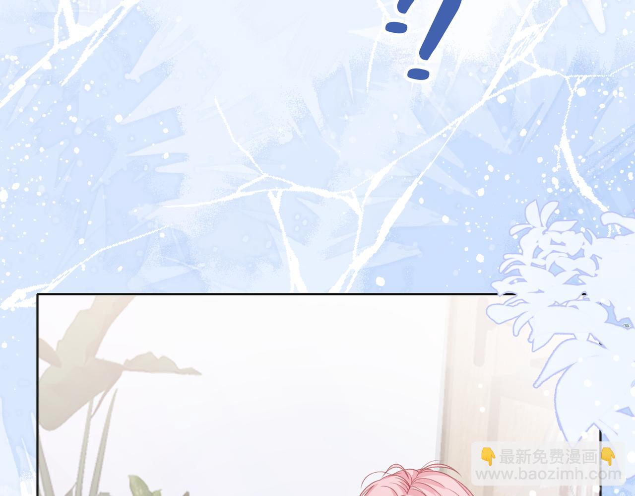 第35话  你就这么想摆脱我？73